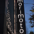 by Hannah El Halabi The gorgeous lights, the aesthetically pleasant decor, and the good Asian food, is what describes Morimoto Asia restaurant. Here you will also find awesome service, with cool […]