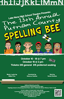 spelling_bee_poster_thumb
